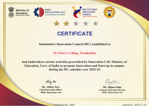 IIC 2022-23 certificate